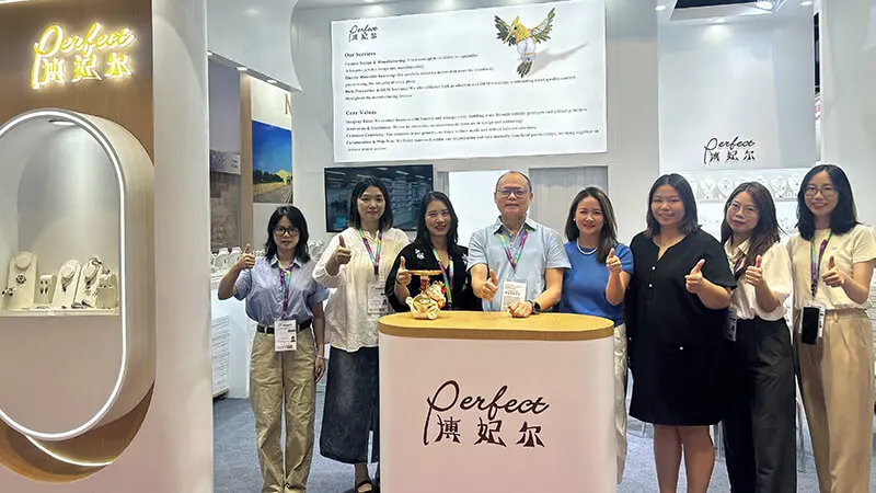 المعارض التجارية