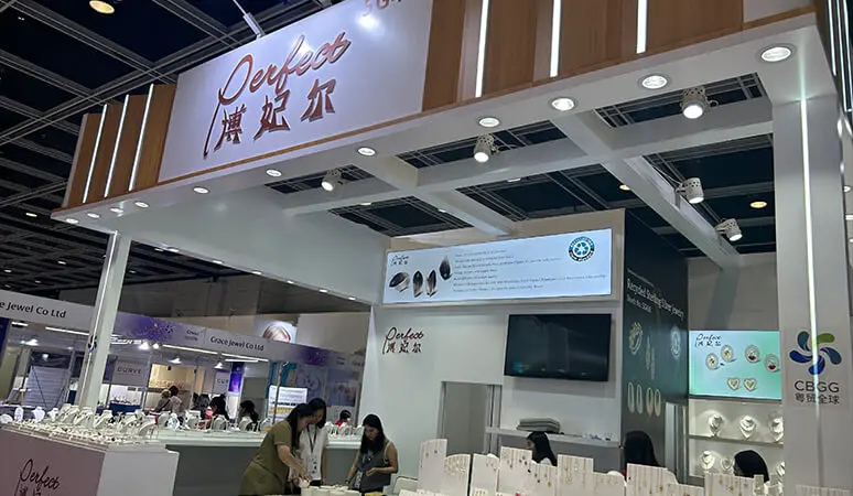 المعارض التجارية