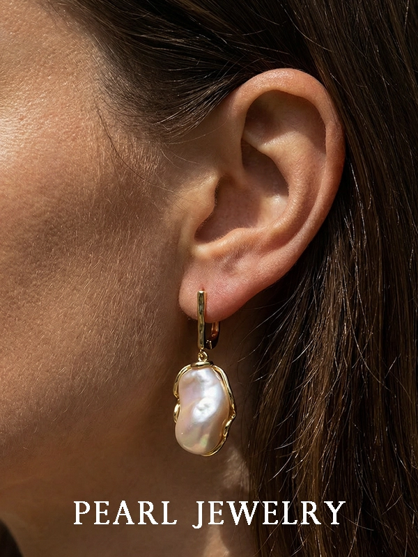 مجوهرات اللؤلؤ